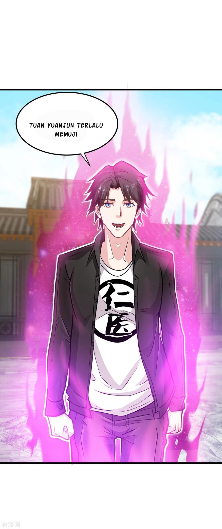 Strongest Divine Doctor Mixed City Chapter 122 Gambar 4